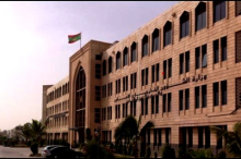 مبنى وزارة الخارجية الموريتانية