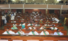 البرلمان الموريتاني خلال جلسة علنية سابقة 