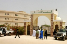 مدخل قصر العدل بولاية نواكشوط الغربية