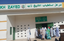 مستشفى الشيخ زايد في مقاطعة دار النعيم بولاية نواكشوط الشمالية 
