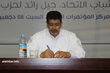 سيدي محمد ولد محم: الرئيس السابق لحزب الاتحاد من أجل الجمهورية
