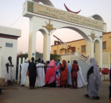 مدخل المستشفى العسكري في نواكشوط (الأخبار - أرشيف)