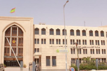 مبنى وزارة الخارجية الموريتانية بنواكشوط 