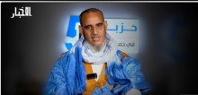 حمادي ولد سيدي المختار: رئيس حزب تواصل     