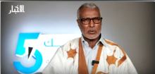 صالح ولد حننا: رئيس حزب الاتحاد والتغيير الموريتاني "حاتم" 