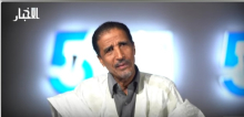 محمد ولد مولود: رئيس حزب اتحاد قوى التقدم