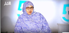 منتاتة بنت حديد: الأمينة العامة للحزب الجمهوري للديمقراطية والتجديد