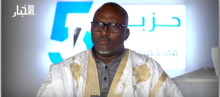محمد محمود ولد عمار: رئيس حزب الوسط بالعمل من أجل التقدم "المسار"