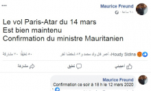 مدير شركة "بوين آفريك" موريس فريند أعلن عن تأكيد الحكومة الموريتانية لموعد الرحلة