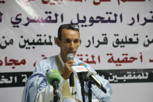 محمد عالي الحسين – المسؤول الإعلامي للمنسقية العامة للمنقبين 