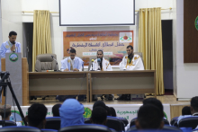 المنصة الرئيسية لنشاط احتفالي بمناسبة انطلاق أنشطة منظمة أساتذة ومدرسي القرآن الكريم بموريتانيا اليوم (الأخبار)