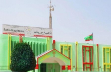 مبنى إذاعة موريتانيا