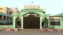 مدخل وزارة الداخلية واللا مركزية وسط نواكشوط