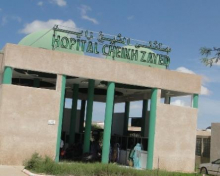 مدخل مستشفى الشيخ زايد بولاية نواكشوط الشمالية حيث توفي ولد الشين رحمه الله تعالى